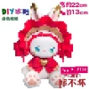 The new secret forest red plum does not contain pigments [height 22cm]