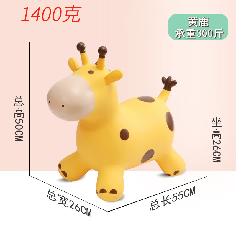 Pump, increased thickness, 1400G