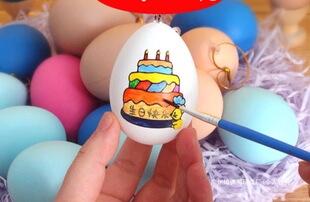 ���ϲ��L����diy�Tɫ��ͯ��߲ʵ����L���bͻ���u�����ʺ�
