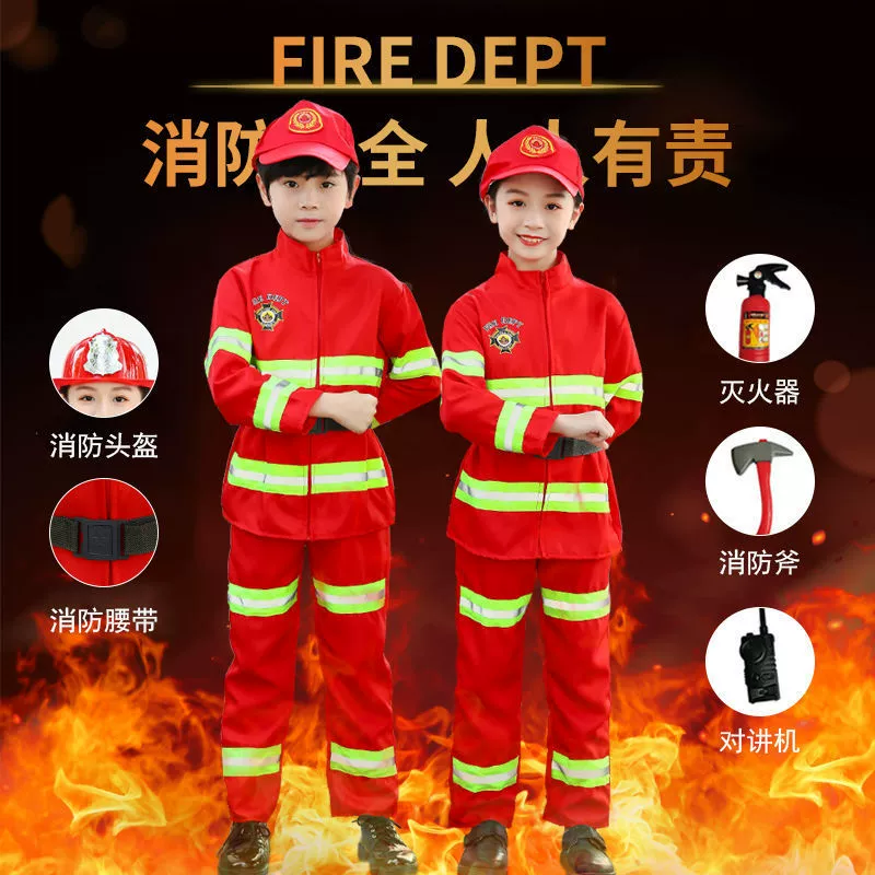 Костюм пожарного Детская пожарная одежда Одежда Детский сад Мальчики Профессиональный костюм для косплея Костюм для выступлений