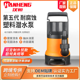 ���@�Ý�ˮ�����Ͷ�110V/127V�����ô��ú�ˮ���R�d�Ԅ����ϝ�ˮ