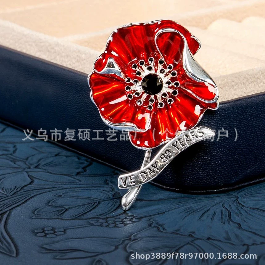 Новый трансграничный VE Day 80 Poppy Brooch Европейский день Победы 80 мак брошь