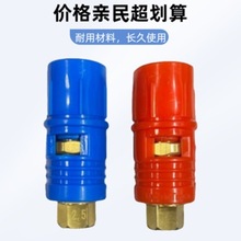 ߉ˮ{옌^{ʽմо^ϴ܇Cˮ