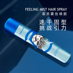 ���]�{ɫ���`1.3D�����F�z���zӲ�ʶ����ٸɳ־ðl�z���͸�ˬ����