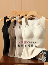 ɣ�Q�z��ů��������Ů2025��ӽq�Ӻ�l��o���Ԏ��؉|һ�w���¶�