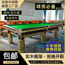 ��Ʒ�򷿱�ِ̨���������䓎��׼��ʽ�ڰ�����̨����˹�Z�˹��S