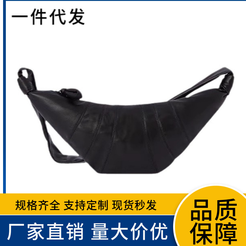 Kosong horn bag niche design sheepskin lazy dumpling bag genuine leather women's bag trendy messenger bag chest waist women's bag