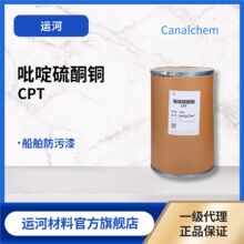 �����ͪ�~ CPT �����������÷��ۄ� �������� �r�I��