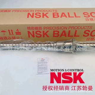 NSK滚珠丝杠W5014P-14PSS-C3Z12直径50交期迅速