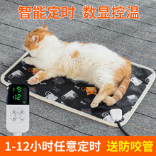 ����늟�̺؈��ӟ�|�a�ط�ˮ��©�С��ȡů�����������������