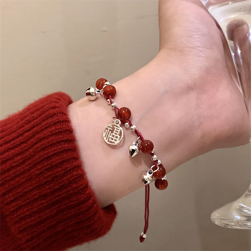 Miao Territory Girl ~ New Year's Fortune Board, Peace Lock Bell, Red Rope Bracelet, Unique and Exquisite 2024 Bracelet