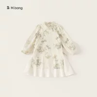 Детская одежда Bao Bao для девочек национальный ветер весенняя и осенняя юбка темперамент новый китайский чонсам для детей с длинными рукавами пряжка жемчужное платье