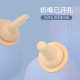 Cat baby feeding device nipple dog feeding bottle nipple syringe feeding rabbit newborn pet feeding device