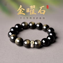 ��Ȼ����ʯ�����������Ů��؈��ʯ����ʯ�ִ�s925���y������