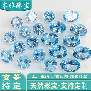��Ȼ����ʯ����{ǧ���н�����ʯ�E�A�ΈA��DIY�Ƕ�������S���l
