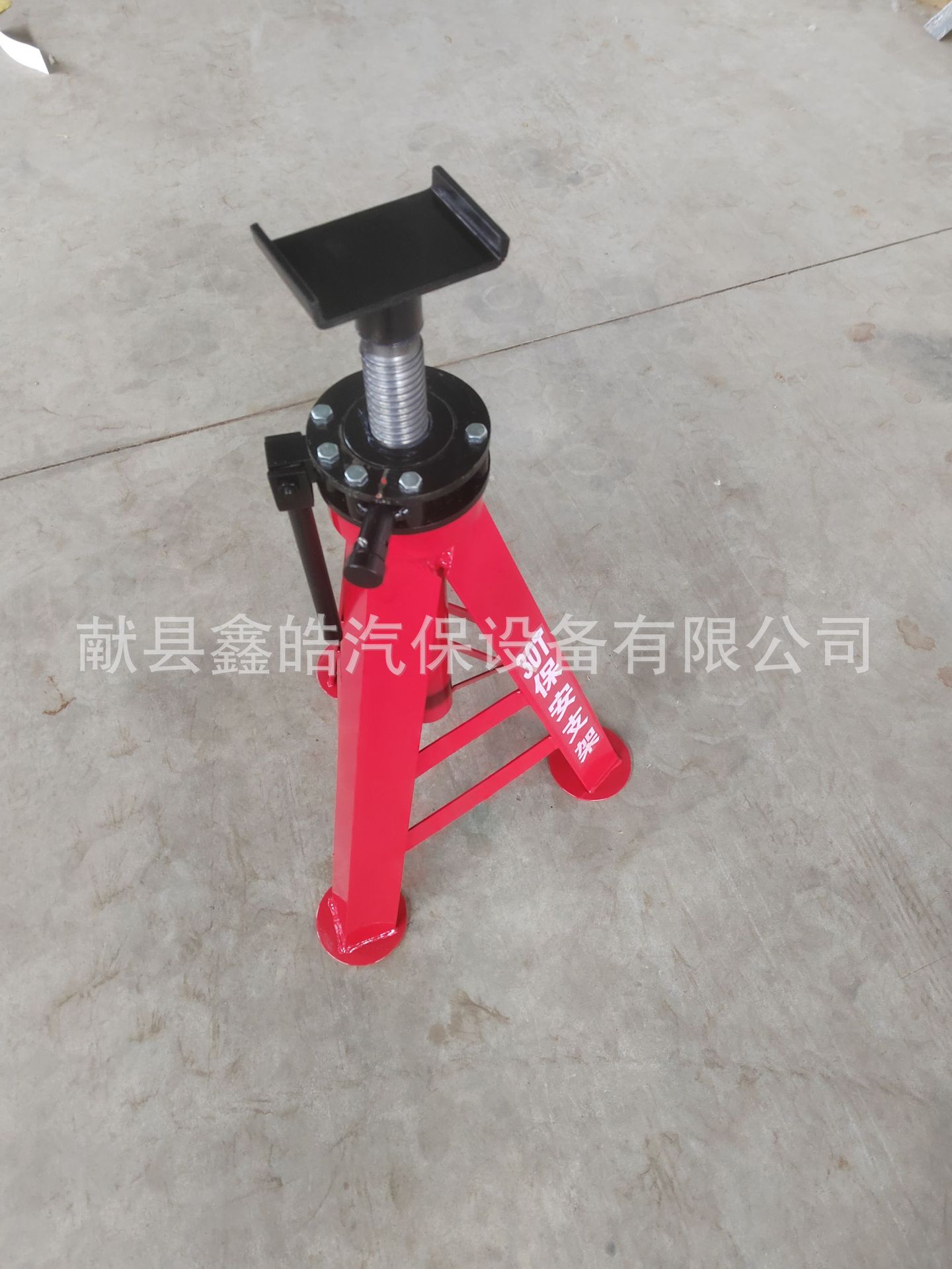 微信图片_20260101192417_1_621.jpg