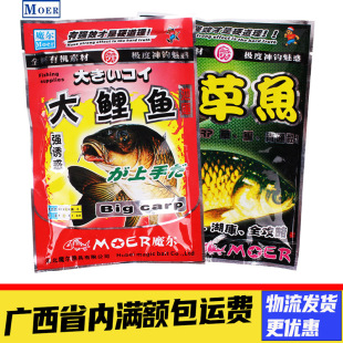 ħ����D����~�D�����~�D��Ұឺ�ˮ���ָ�̨��D�~ʳ���D150��