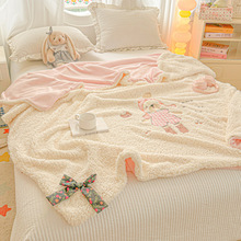 南通家纺2025新款羊羔绒牛奶绒卡通贴布绣单被套批发团购