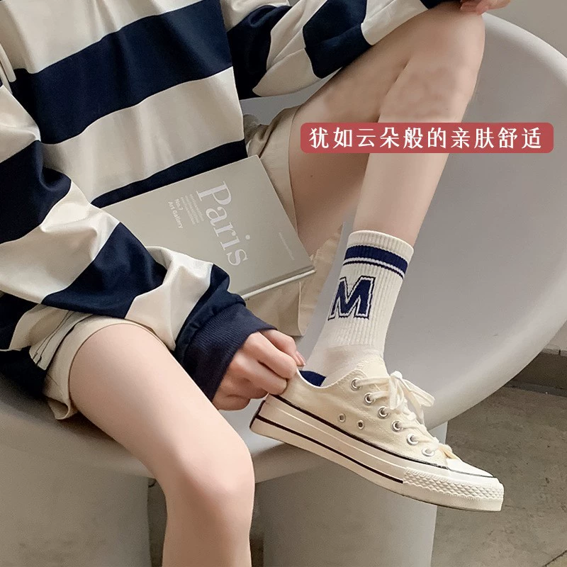 袜子女 潮袜M字中筒袜百搭条纹克莱茵蓝色运动春秋休闲袜厂家货源