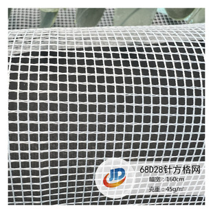 68D28ᘜ�]�ĽǷ���W �Î�����¶�I�����̺�ͺϷ���W��