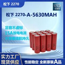 ��Ʒ���� �늈A����  NCR2270-A ԭ�b�������늳� �߱��ʷ��
