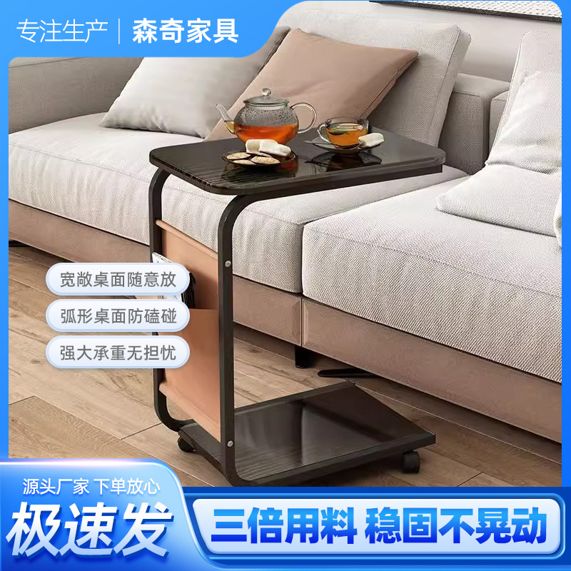 Mesa lateral de lujo ligera, carrito móvil, armario lateral de sofá, sala de estar moderna simple, mesa de centro, estante, mini mesita de noche