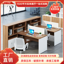 �k���Ҿ�4��6��λ�k�����������L��λ����ʽ�T�M�Ͽɲ�ж��X��