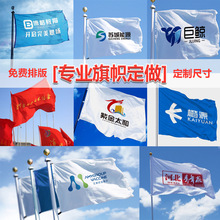 ��ö���������⹫˾��S��У�@��Ӻ����Ͽ��L����־����