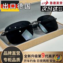 ��ʿ̫��R�����⾀ī�R�����_܇��~�R�͹����R�o������{����l