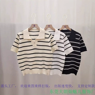 2026年夏季POLO领修身坑条舒适拼色百搭气质洋气短袖针织衫上衣