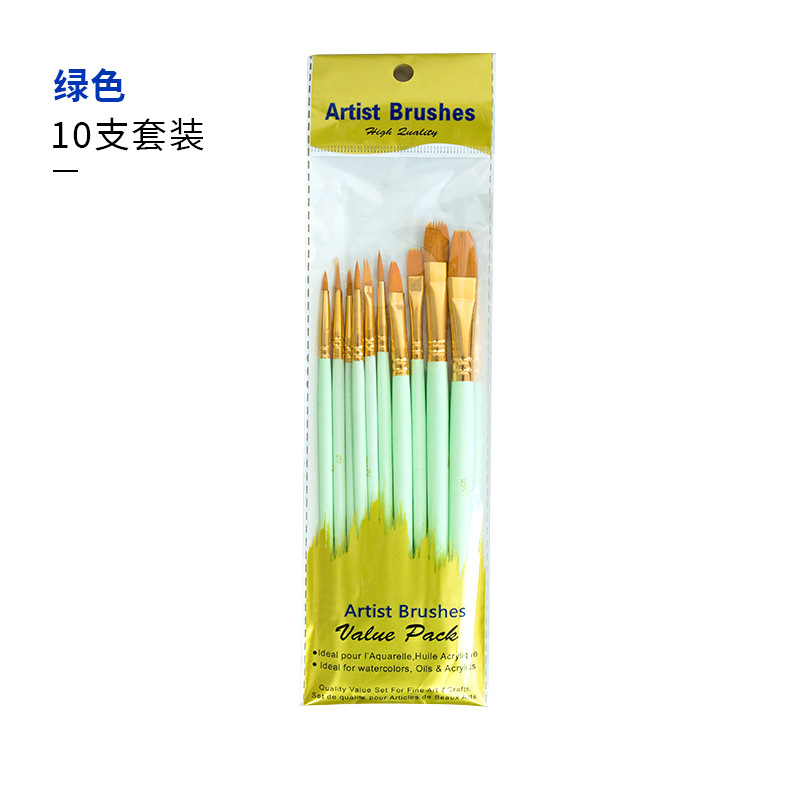 나무 기둥 10개 세트 [녹색]