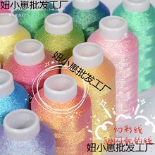 �ɻòʾ�С��׃ɫ���u׃�ֹ������K��������Ӳ��Ϲɽ�z��