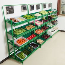 超市水果蔬菜货架展示架多功能生鲜水果店蔬菜店便利店架子