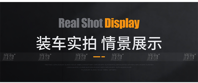 New Car Steering Wheel Cover, Universal for All Seasons, Perforated, Breathable, Non-Slip, Clip-On Steering Wheel Cover