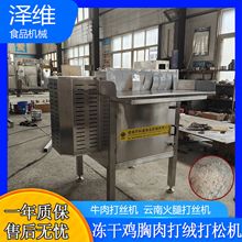 uəCqC əC304P ּ{׃l{