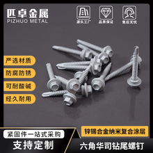 �S���\�a�Ͻ�{�׉T�������A˾�Թ�����ݽz �Ę�Class3 Class4