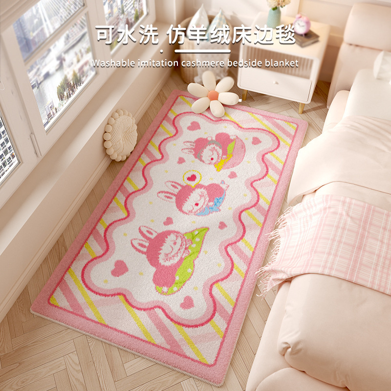 アニメカーペットの寝室は汚れに強くて、ベッドの上のじゅうたんはカシミヤの窓マットのようです。|undefined