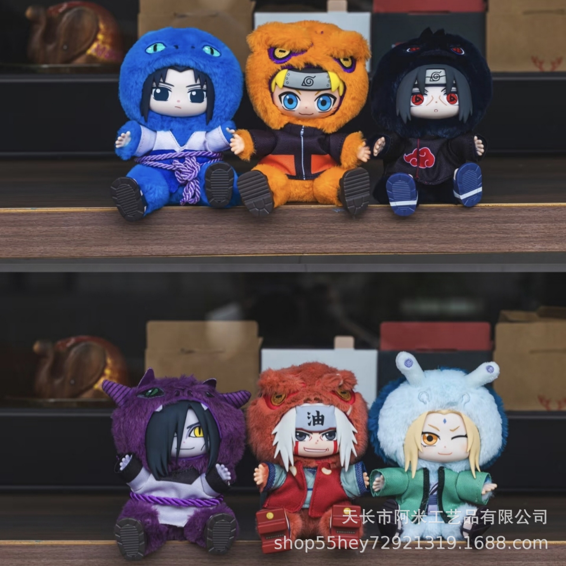 현물 도매 화영 닌자 질풍 전맹수 좌좌 파티 시리즈 블라인드 박스 제2탄 조