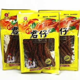 ���л𱬰����u80g/��������b���r���f���W�t��ʳ���С�����l