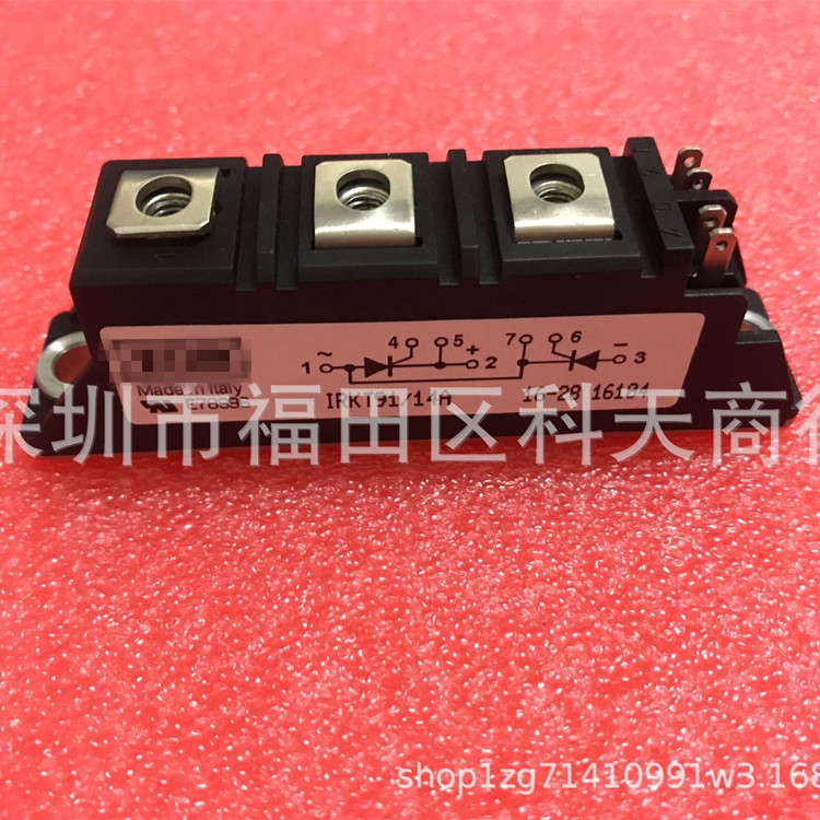 全新 IRKT91/14A 现货 模块 MODULE 需要了解详情可以进店咨询