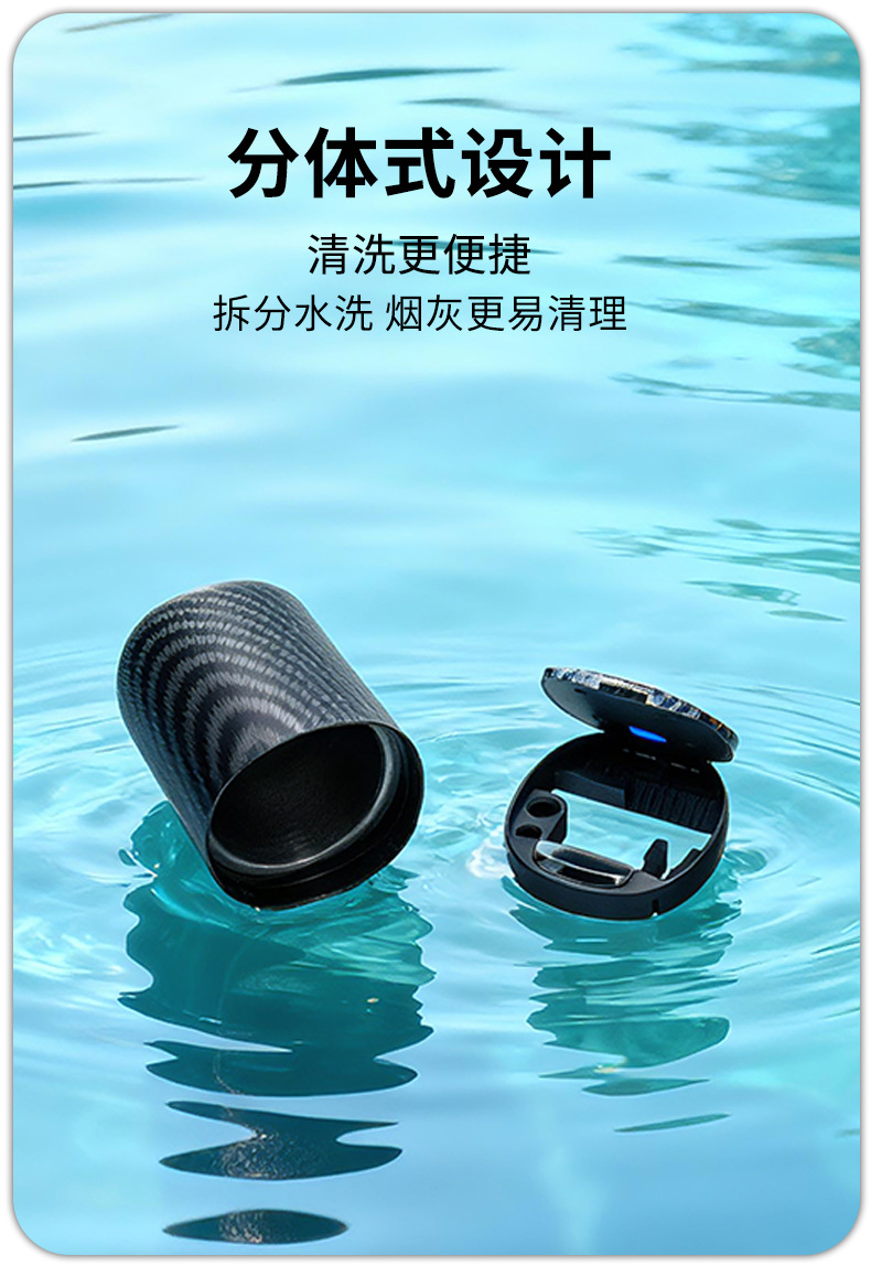 Car Ashtray with Light, One-Touch Opening, Alloy Inner Container, Anti-Fly Ash, In-Car Smoking Gadget