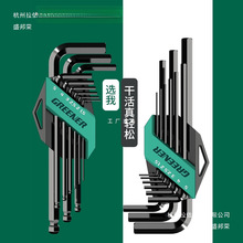 GփǰbԄӽM΂ǳ׃ݽz