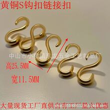 �F؛���l�S�~S�B���h���ֹ�Ƥ���������Q�����������