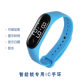 Fingerprint Lock Unlocking Bracelet Smart Lock Waterproof Sensor ic Bracelet Community Access Control Card Fingerprint Lock Special ic Card