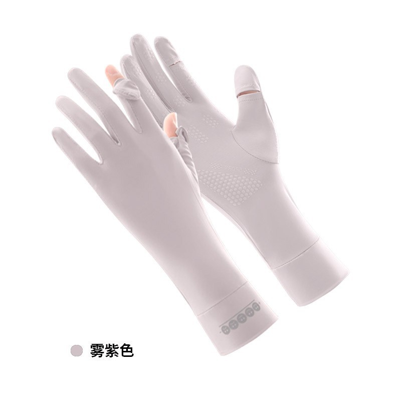 스마일리 페이스 긴팔 자외선 차단-보라색