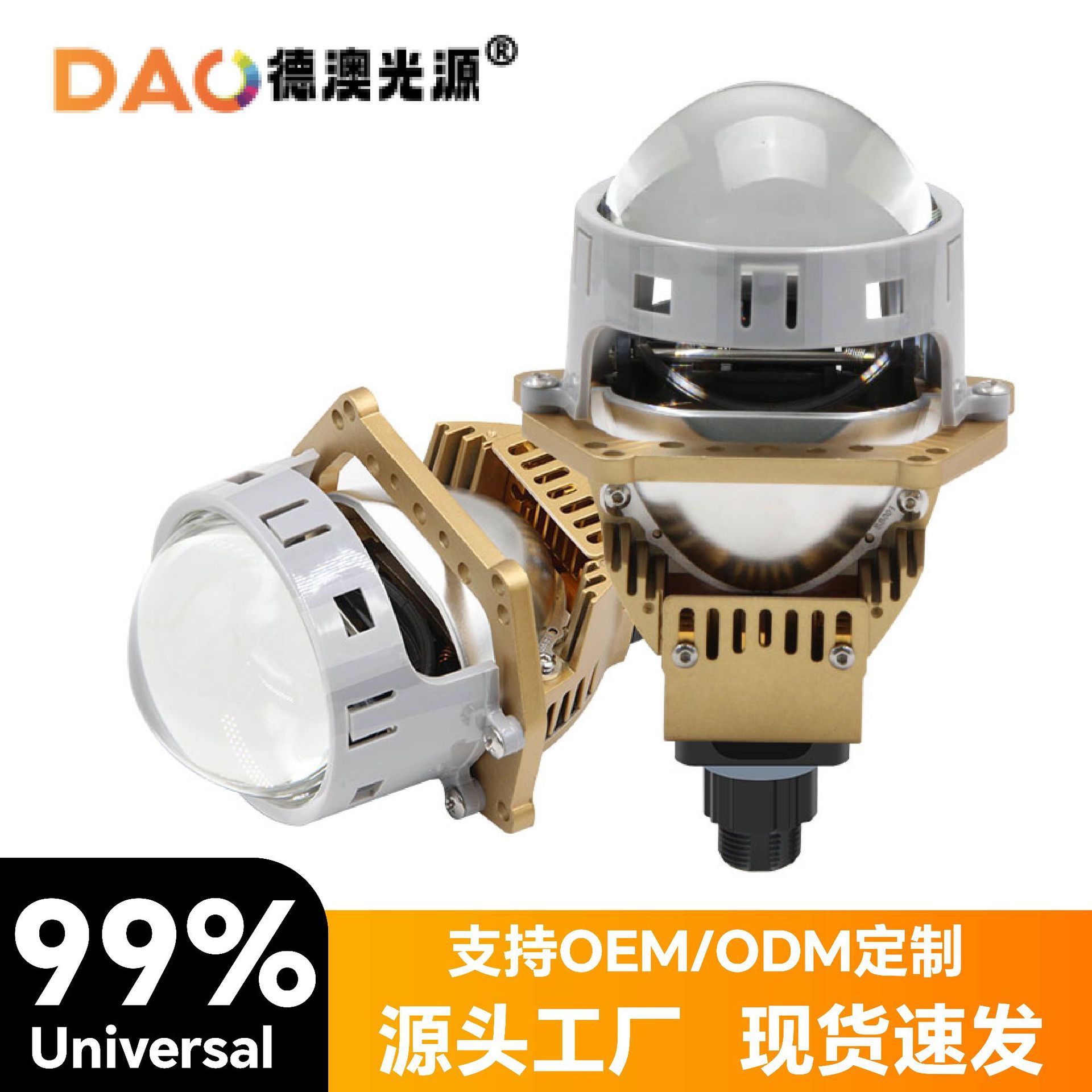 Ventas calientes personalizadas nuevas lentes bicromáticas TS7 blanco y amarillo del automóvil faro LED 3 pulgadas lente dual 65W universal súper brillante