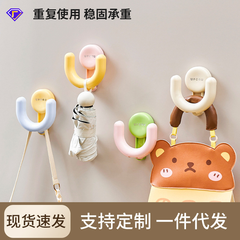 Dopamine Sucker Hook Multifunctional Non-Punch Strong Hook Toilet Bathroom Door Rear 5kg Wall Hook