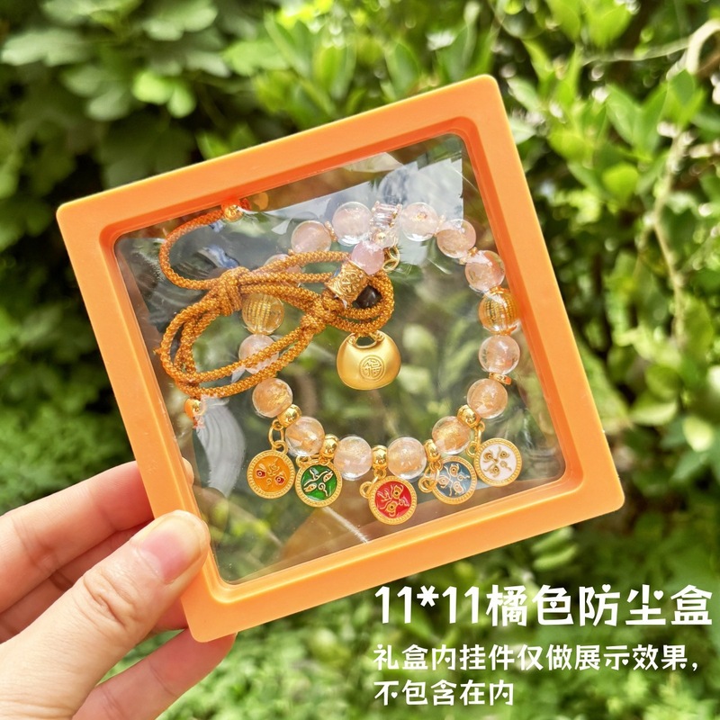 批发琉璃多宝手机钥匙扣挂件女文创设计佛珠念珠手捻包挂饰品|undefined