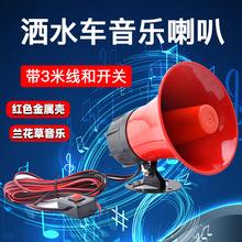 ˮ܇܇Þˮ܇12V24Vmݸ߷ؐʾ@ʾ