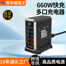 ���usb���������扳��������^��ڿ��660w����������